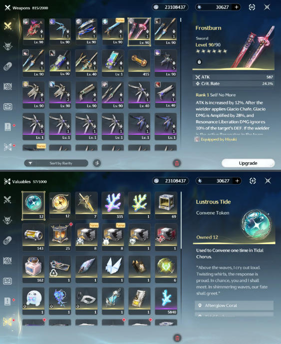 Screenshot 2026 08 13 050215