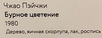 https://i.postimg.cc/ZK33qYvq/10.jpg