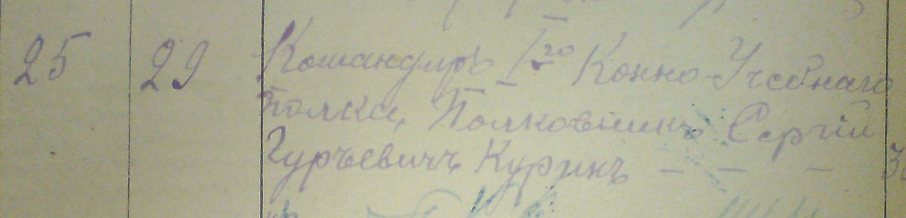 DSC02649 — копия