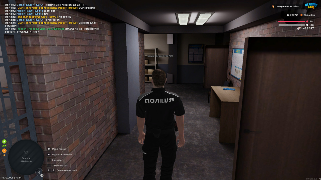 gta_sa 2025-10-19 16-44-04-762