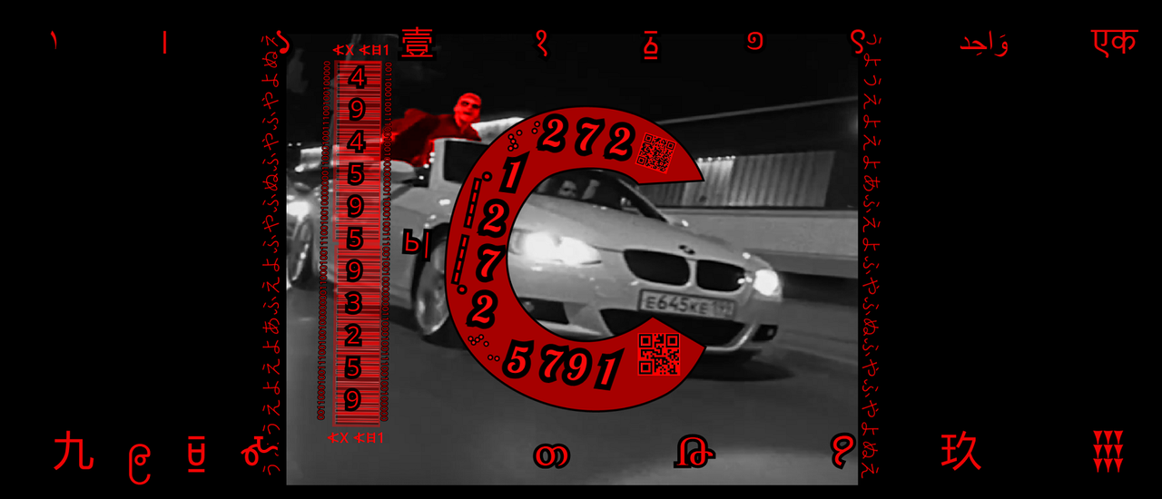 https://i.postimg.cc/ZK4XQk5c/1014.png