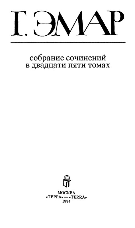 p0005