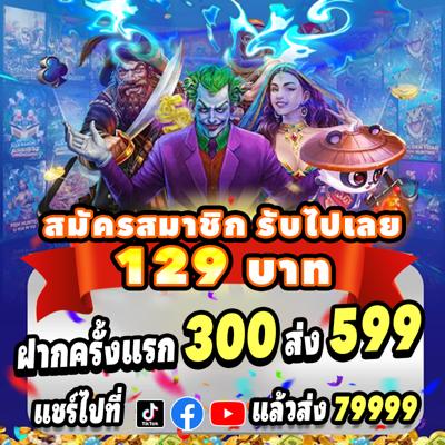Khám Phá Thế Giới Giải Trí Trực Tuyến Thông Qua Kubet đăng nhập