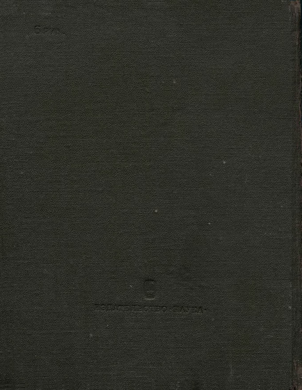 2-p0554