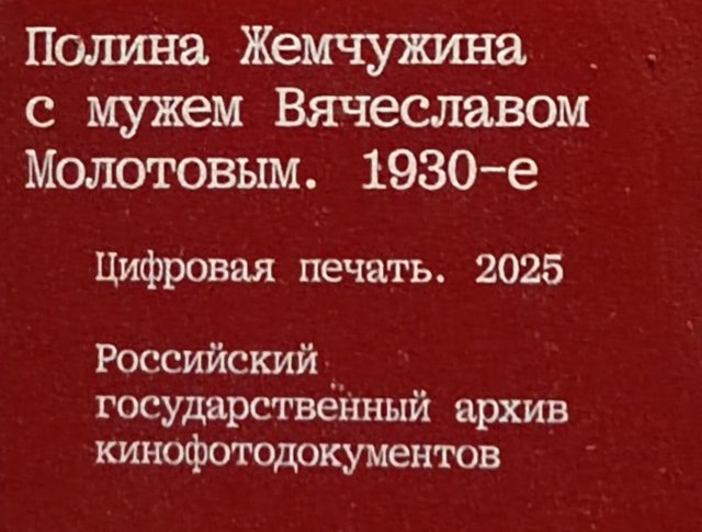 https://i.postimg.cc/ZK5RK9N9/185-IMG-20250814-122124.jpg