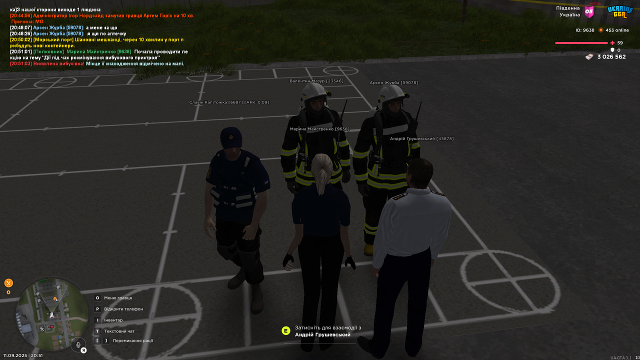 UKRAINE GTA 11.09.2025 20_51_11