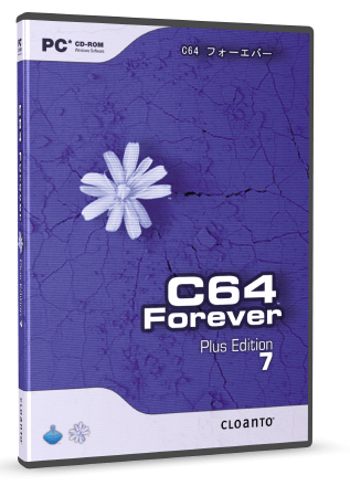 Cloanto C64 Forever 9.0.12.0 Plus Edition