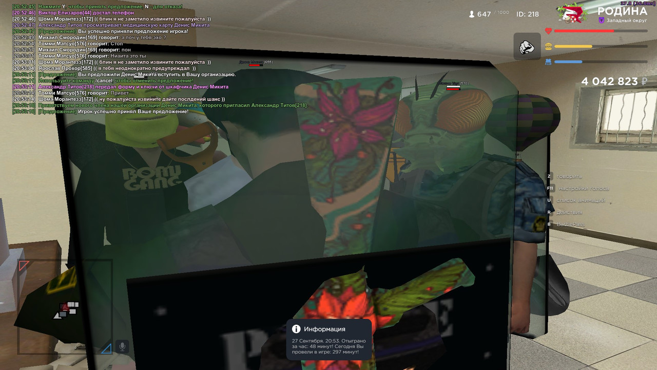 Screenshot 33 — Postimages