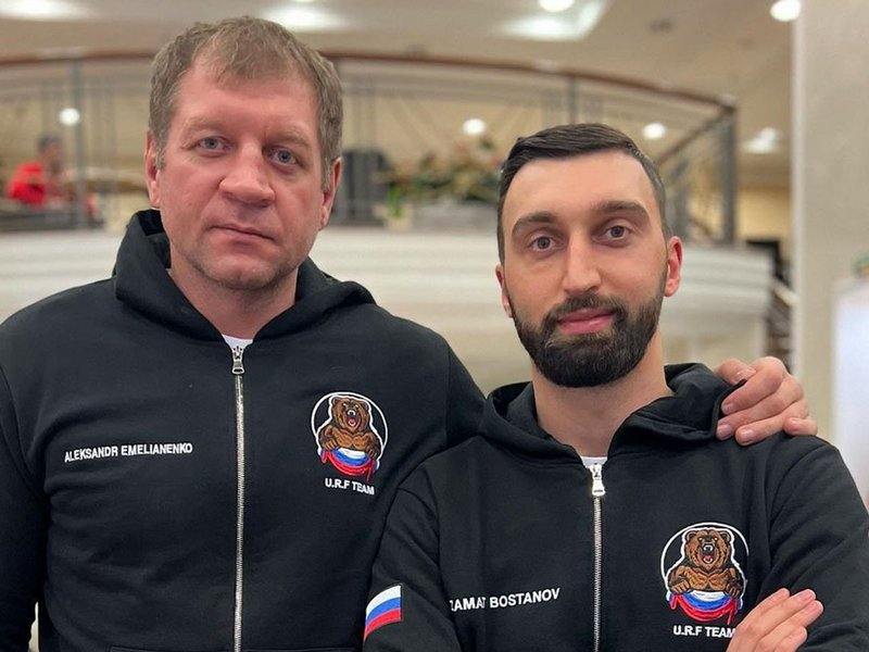 Мениджърът на Емеляненко изнасилил............жена си
