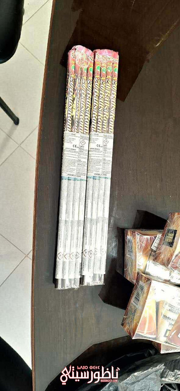 549198732-2854301614957725-1352468969455633839-n