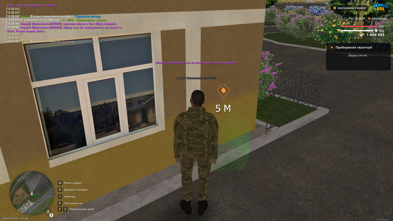Grand Theft Auto San Andreas Screenshot 2026 05 30 14 39 46 21