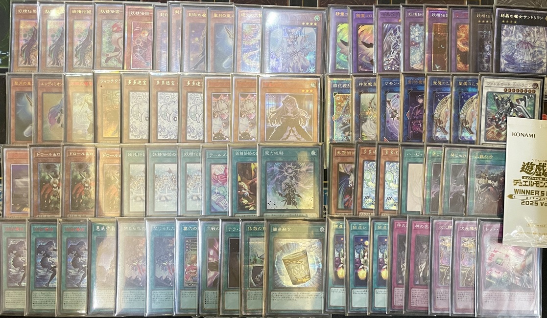 fairy tail magistus (4)