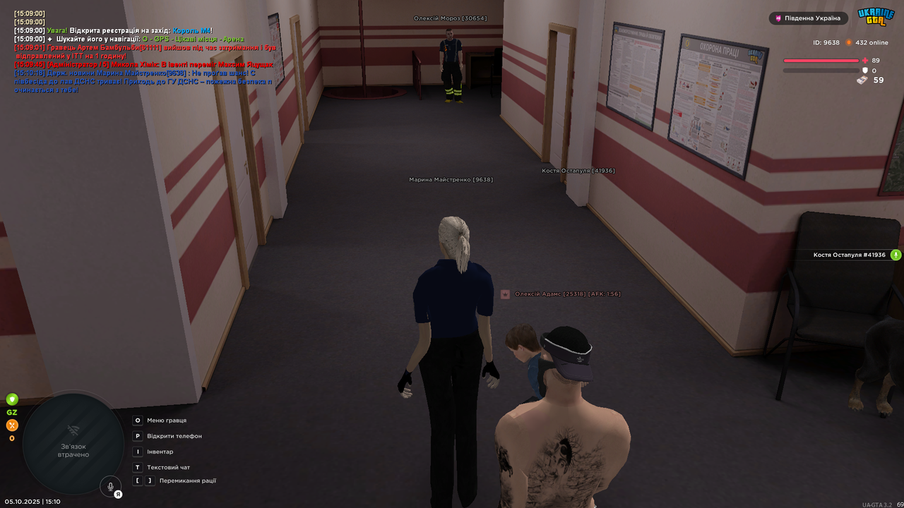 UKRAINE GTA 05.10.2025 15_10_25