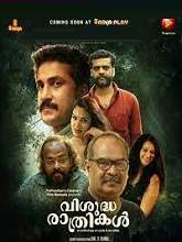 Vishudha Rathrikal (2021) HDRip Malayalam Movie Watch Online Free