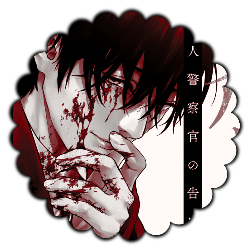 hiroki