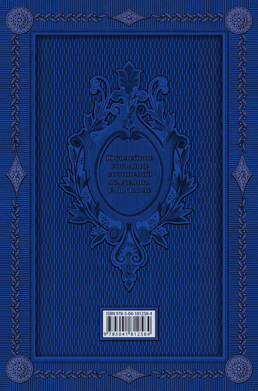 cover4-w820