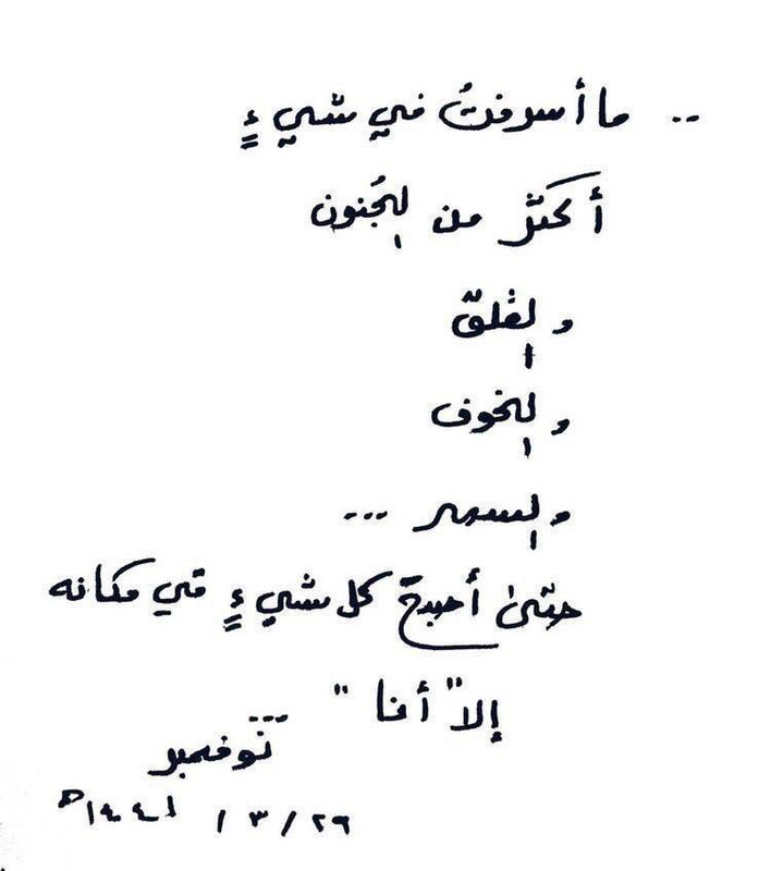 B0A76280-A000-423E-AD6B-5F6C962A7396