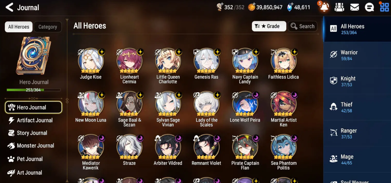 Screenshot 2026 01 16 161727