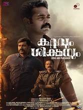 Kuttavum Shikshayum (2022) HDRip malayalam Full Movie Watch Online Free MovieRulz