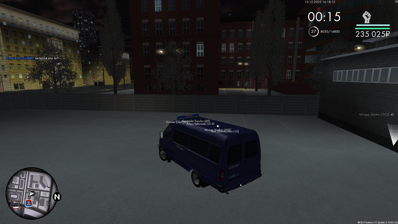 mta screen 2025 12 15 16 18 15