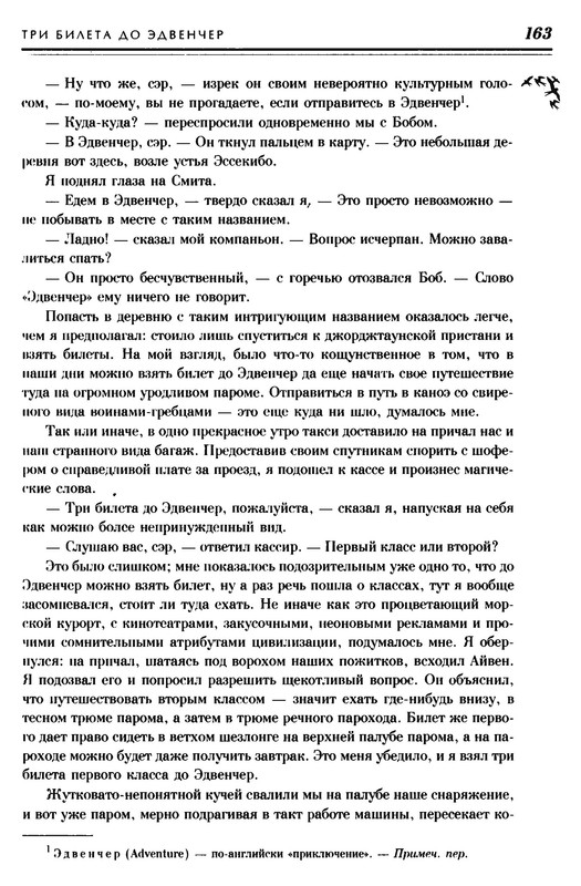 p0017
