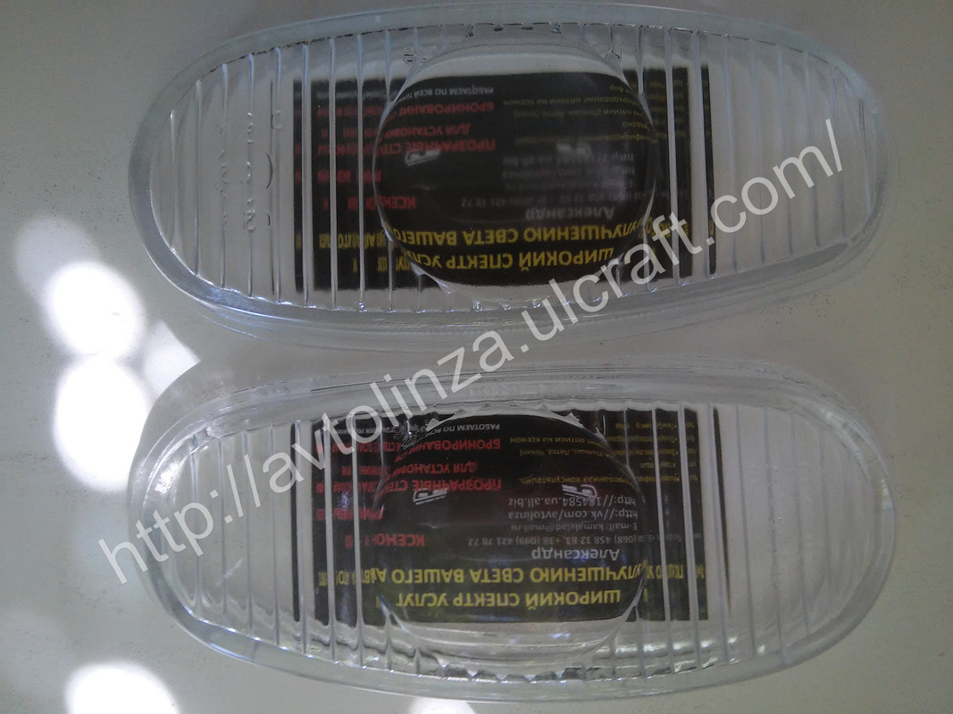 шлифованные _полированные _стекла_фар_для _установки _линз_ланос