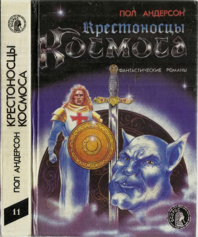 1-p0001