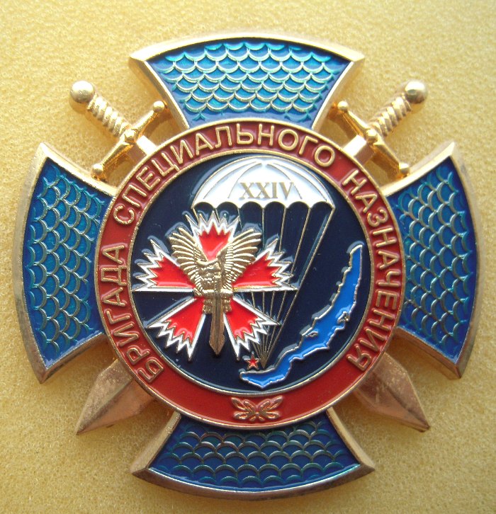 Изображение 8214