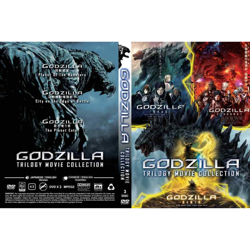 DVD Anime Godzilla Trilogy Movie Collection (Kaijuu - Kessen