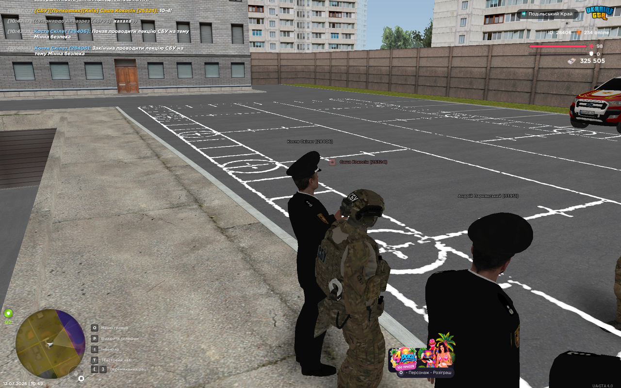 UKRAINE GTA 12 07 2026 10 49 43