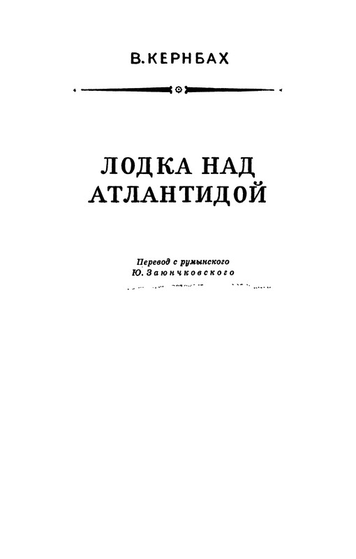 p0004