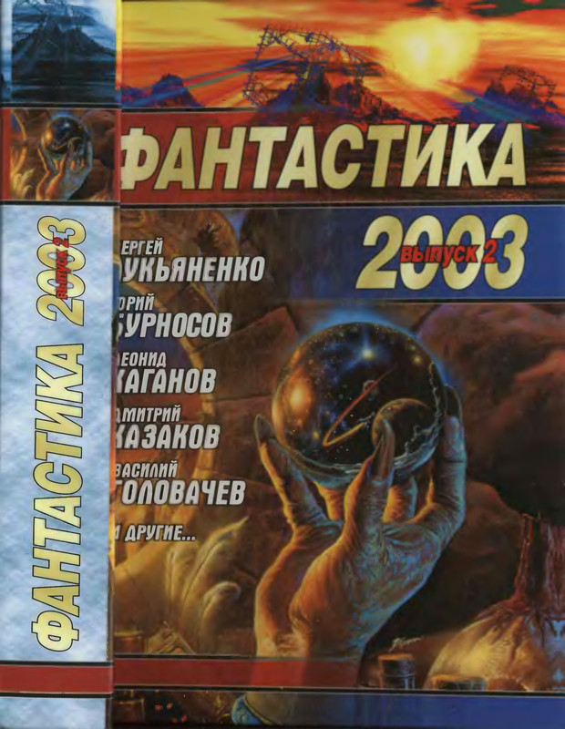 1-p0001