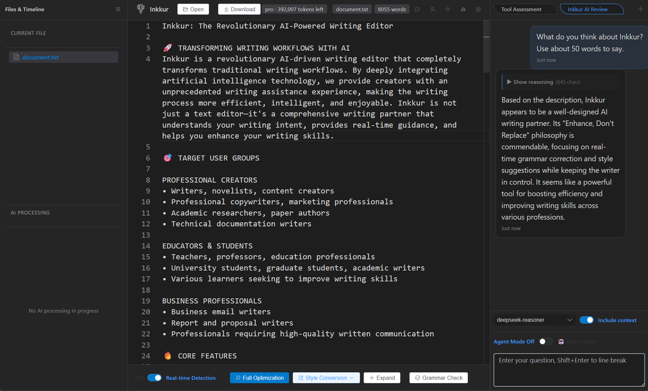 Inkkur App Interface 1