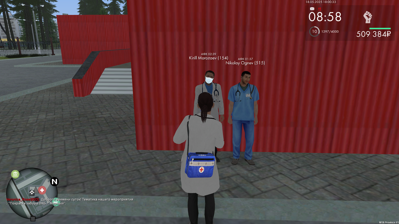 mta-screen_2025-05-18_19-00-32