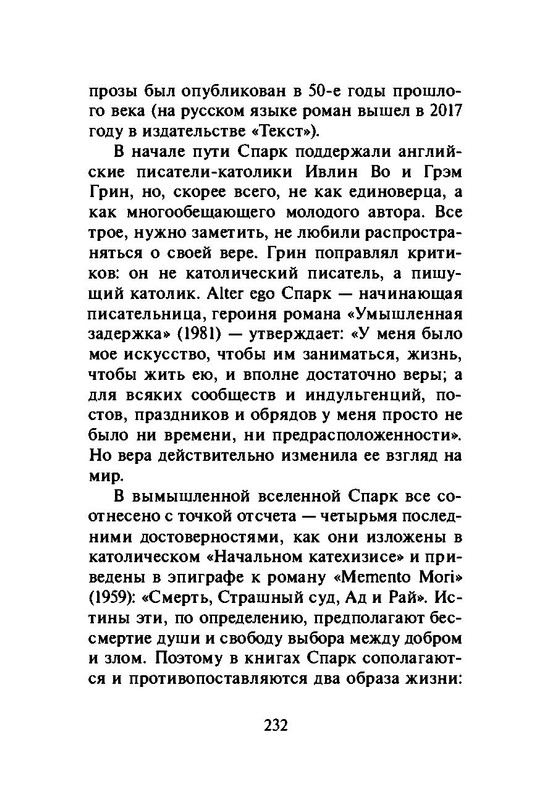 p0023