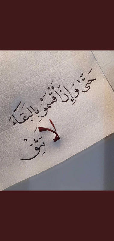 Screenshot_٢٠٢١٠٥٠٨-١٧١٦٤٨