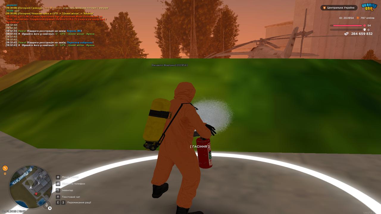 Grand Theft Auto San Andreas Screenshot 2026 03 31 18 33 49 52