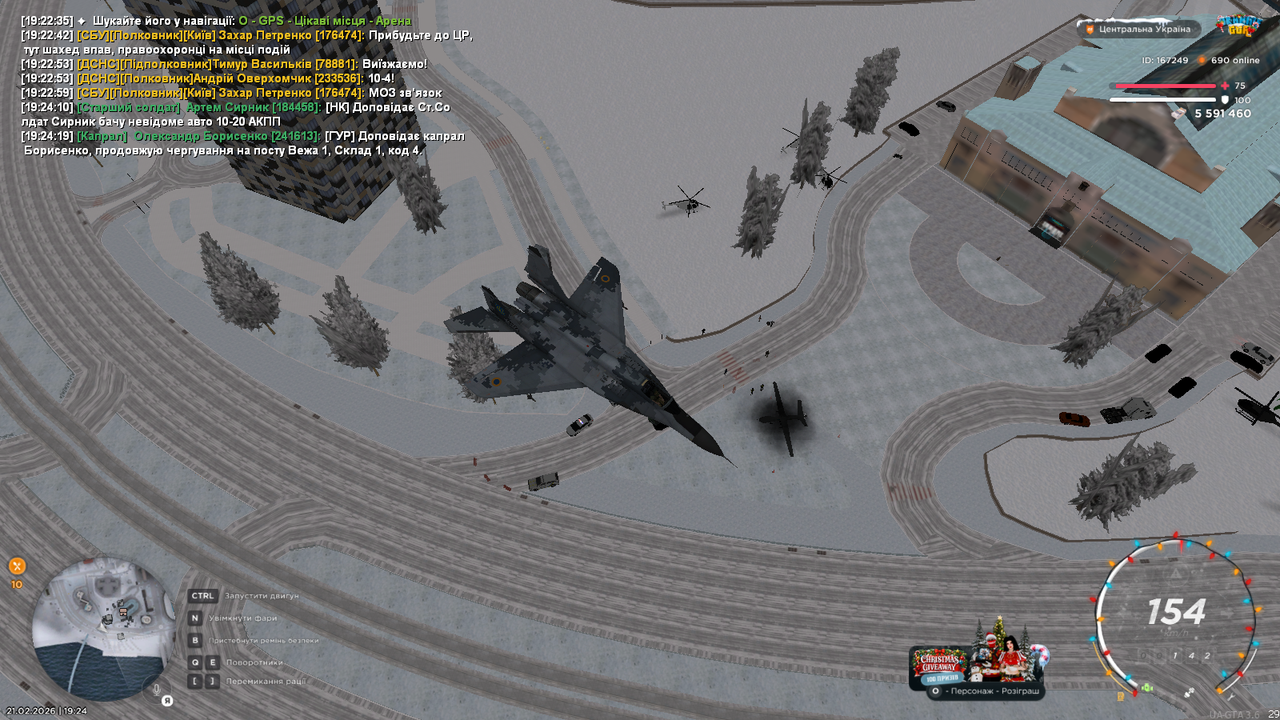 mta screen 2026 02 21 19 24 22