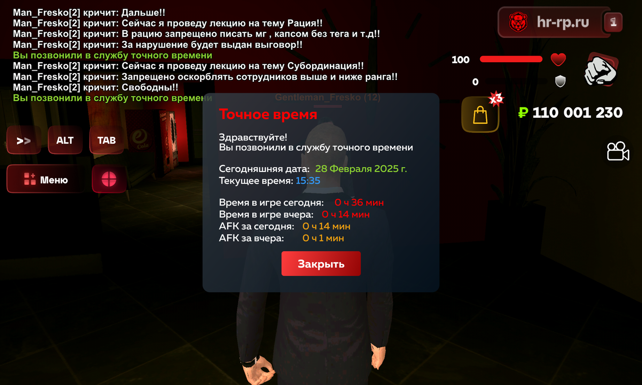 Screenshot_20250228-153536