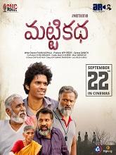 Matti Katha (2023) HDRip telugu Full Movie Watch Online Free MovieRulz