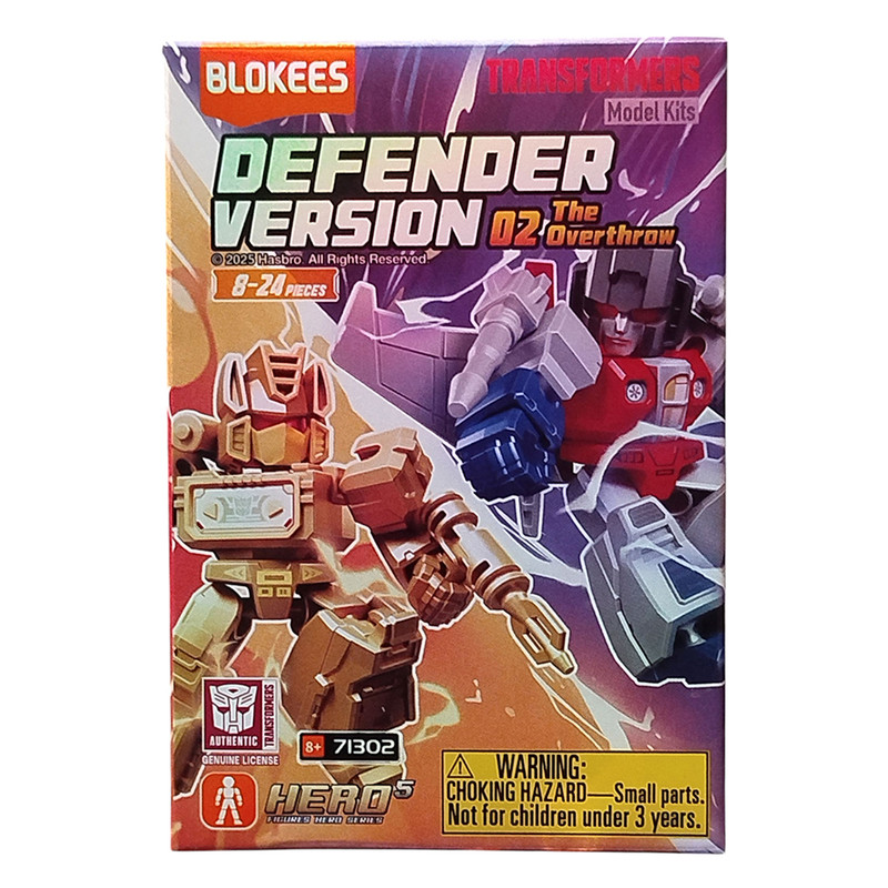 limited edition 810181530216 A