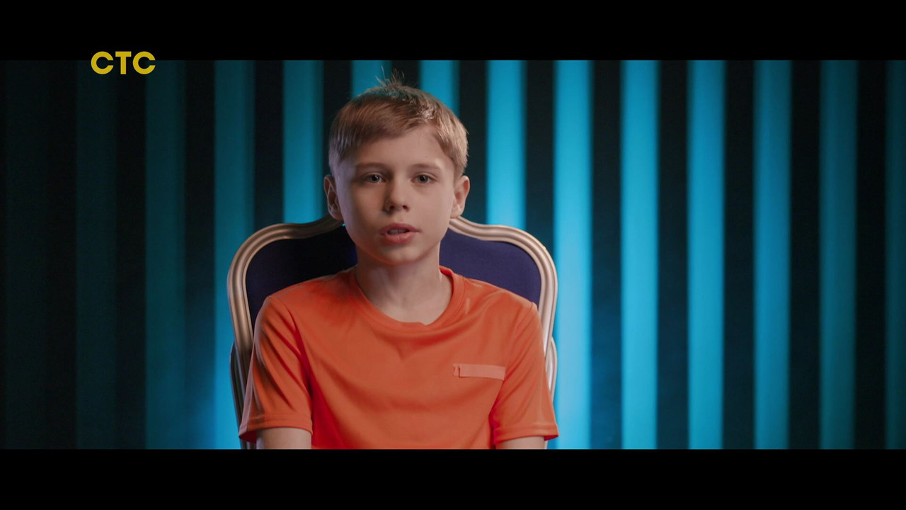 Суперниндзя.Дети.2025.S02.E01_00_38_08_00_114