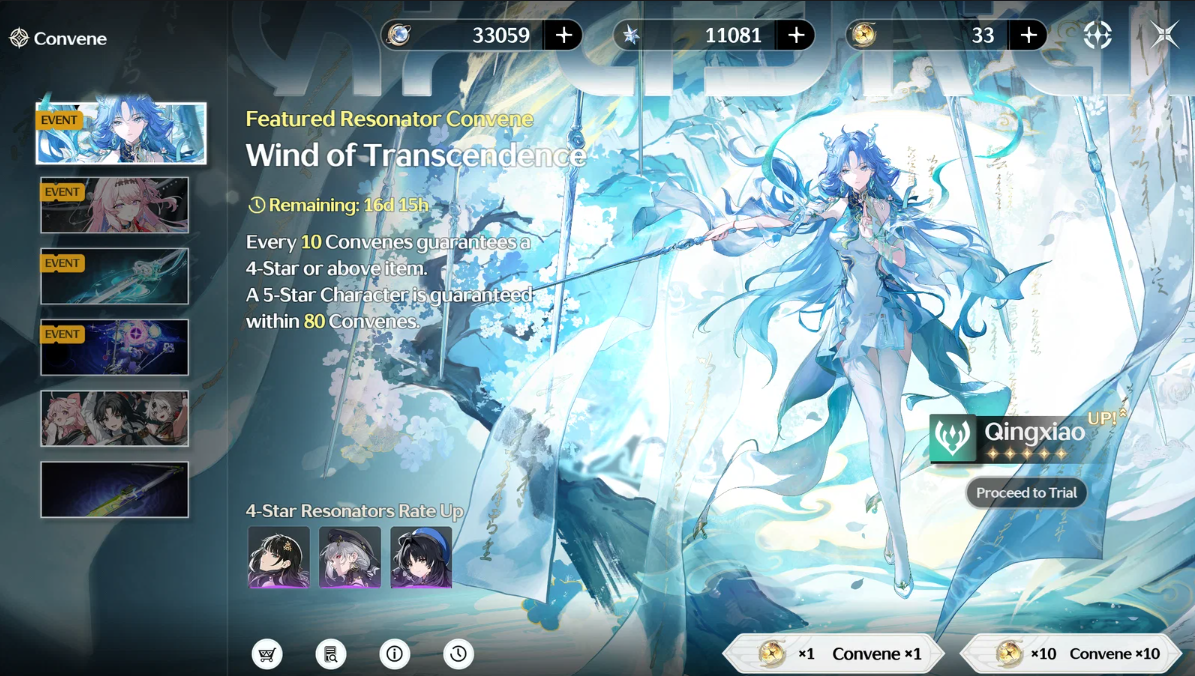 Screenshot 2026 08 25 190130