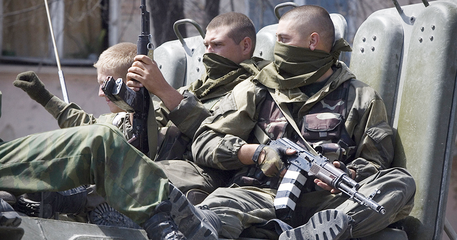 2018-08-07-Georgia-Invasion-Website