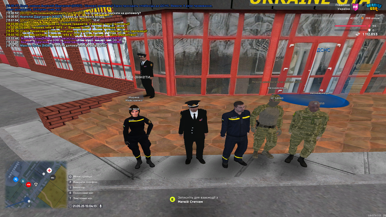 mta-screen_2025-05-21_15-04-13