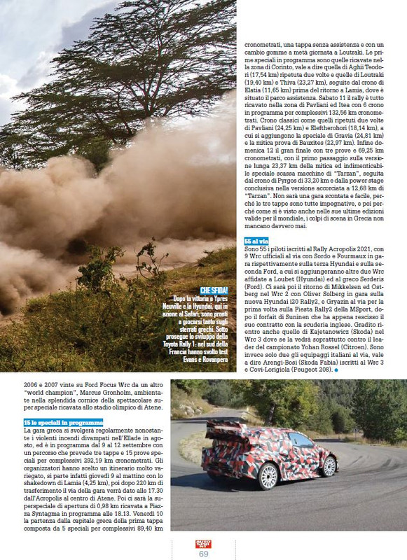 A S 30 07-13 Set 2021 (10)