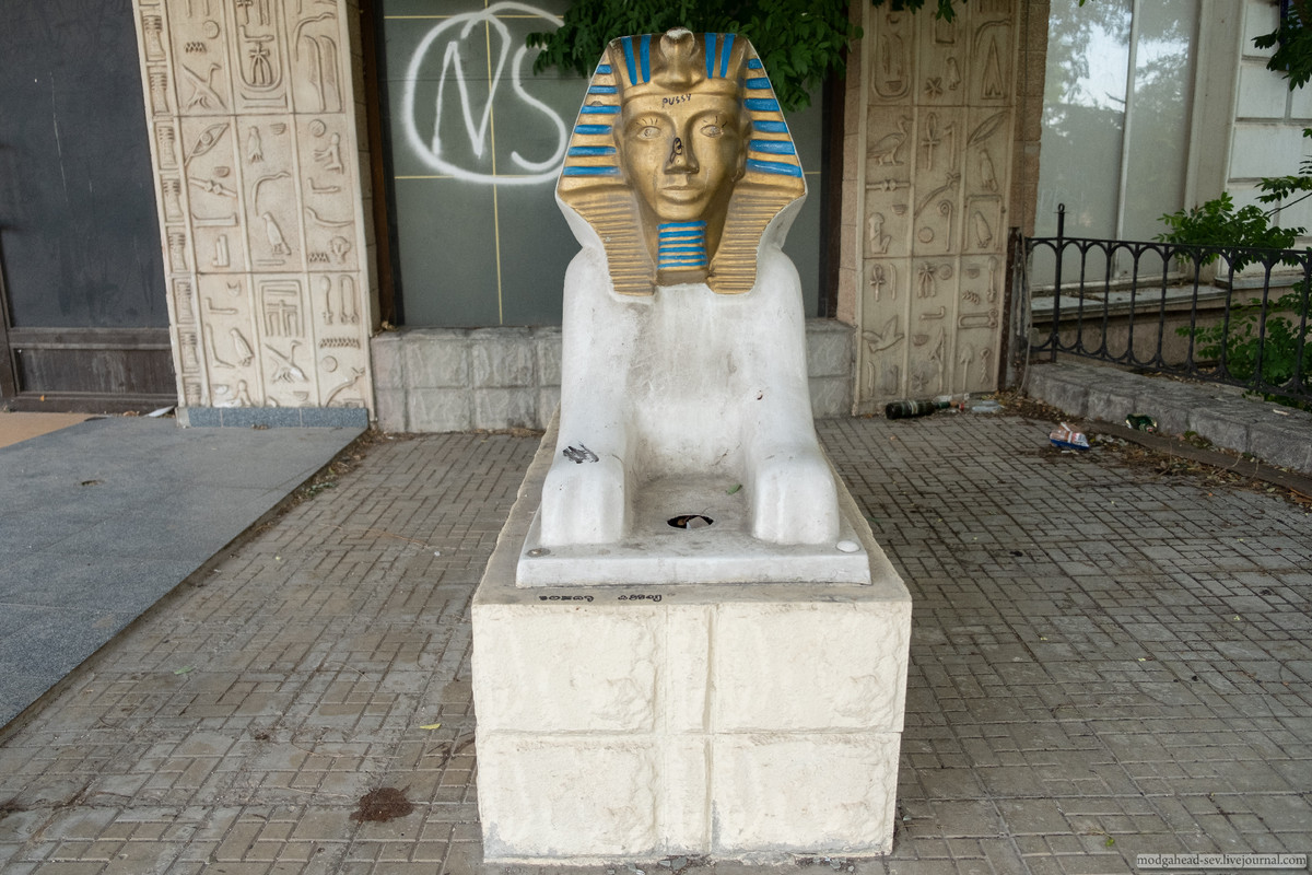 Luxor-2793