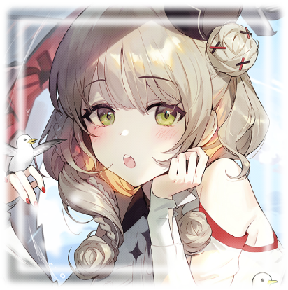Lützow - Azur Lane