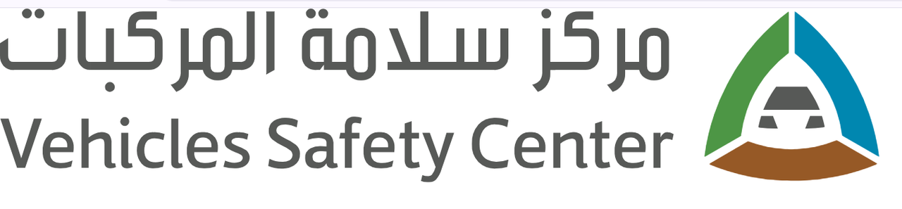سماسكو