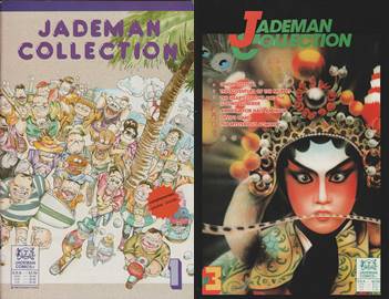 Jademan Collection #1-3 (1989-1990) Complete